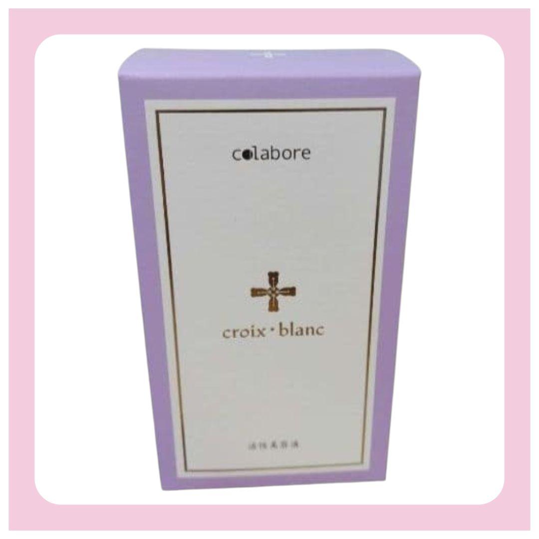 コラボレ　バイポーラアクアジェル　新品未使用