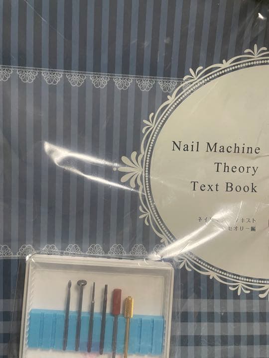 アイシェイプ ネイルマシンセット ネイル ネイルマシーン