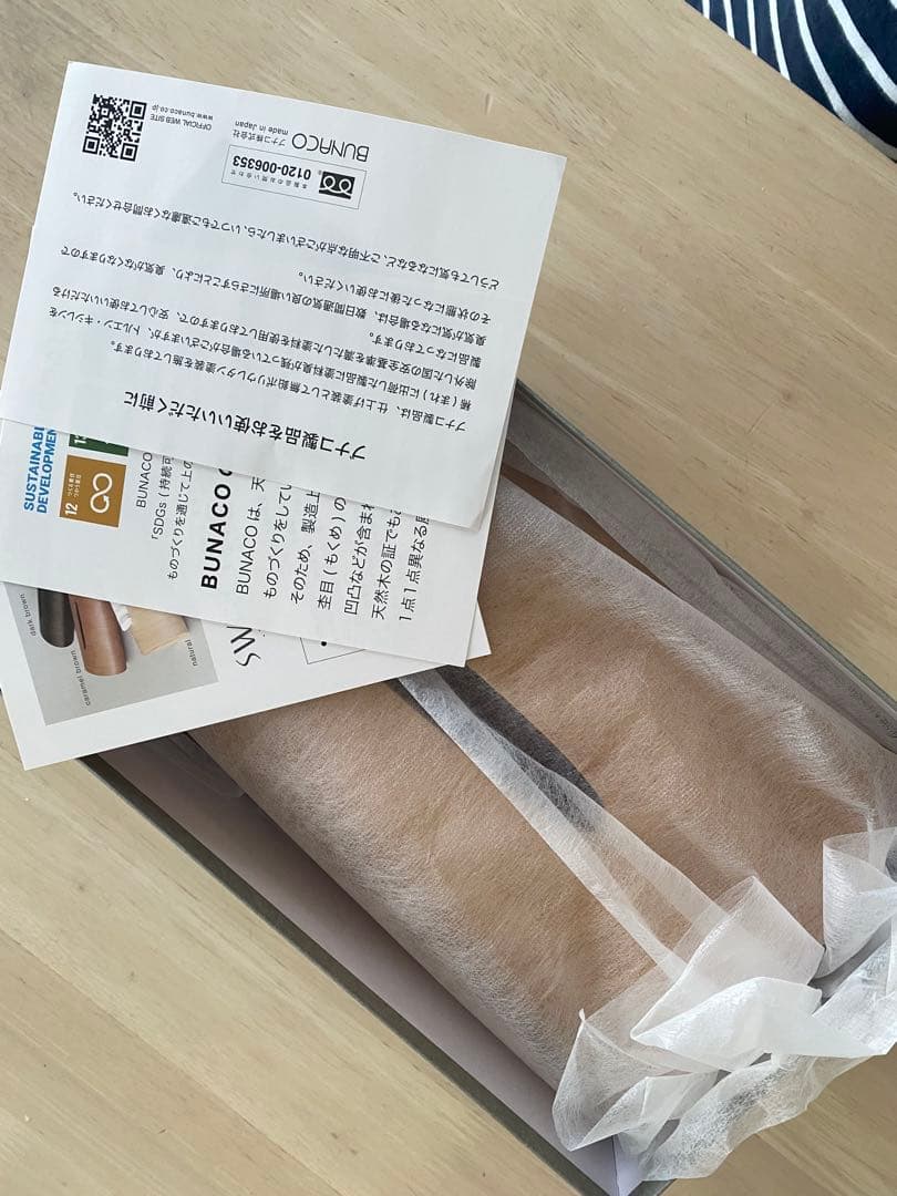 ブナコ ティッシュボックス