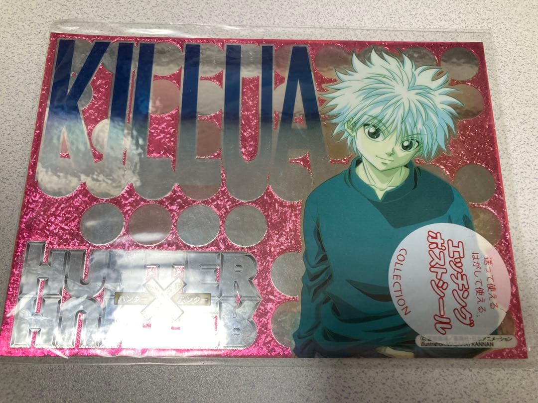 ハンターハンター キルア エッチングポストシール Amazon.co.jp: ハンターハンター 幻影旅団 キルア ステッカーシール