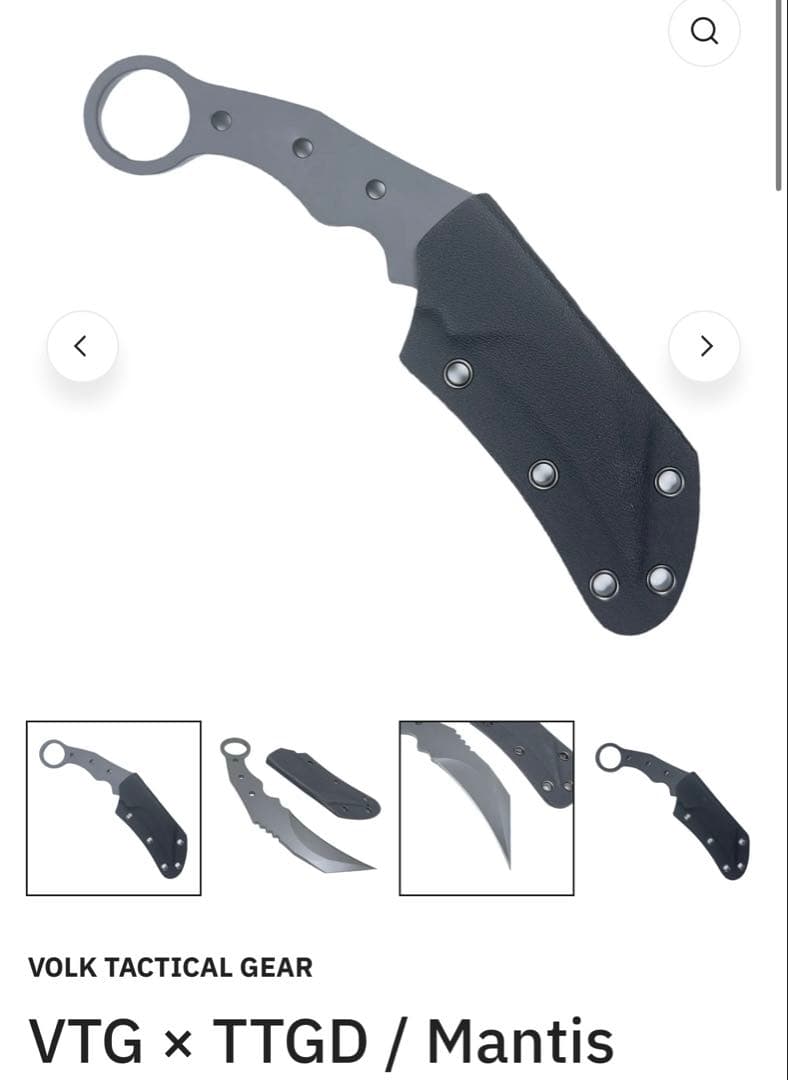 w*2様 VTG × TTGD / Mantis(Titanium Gray)