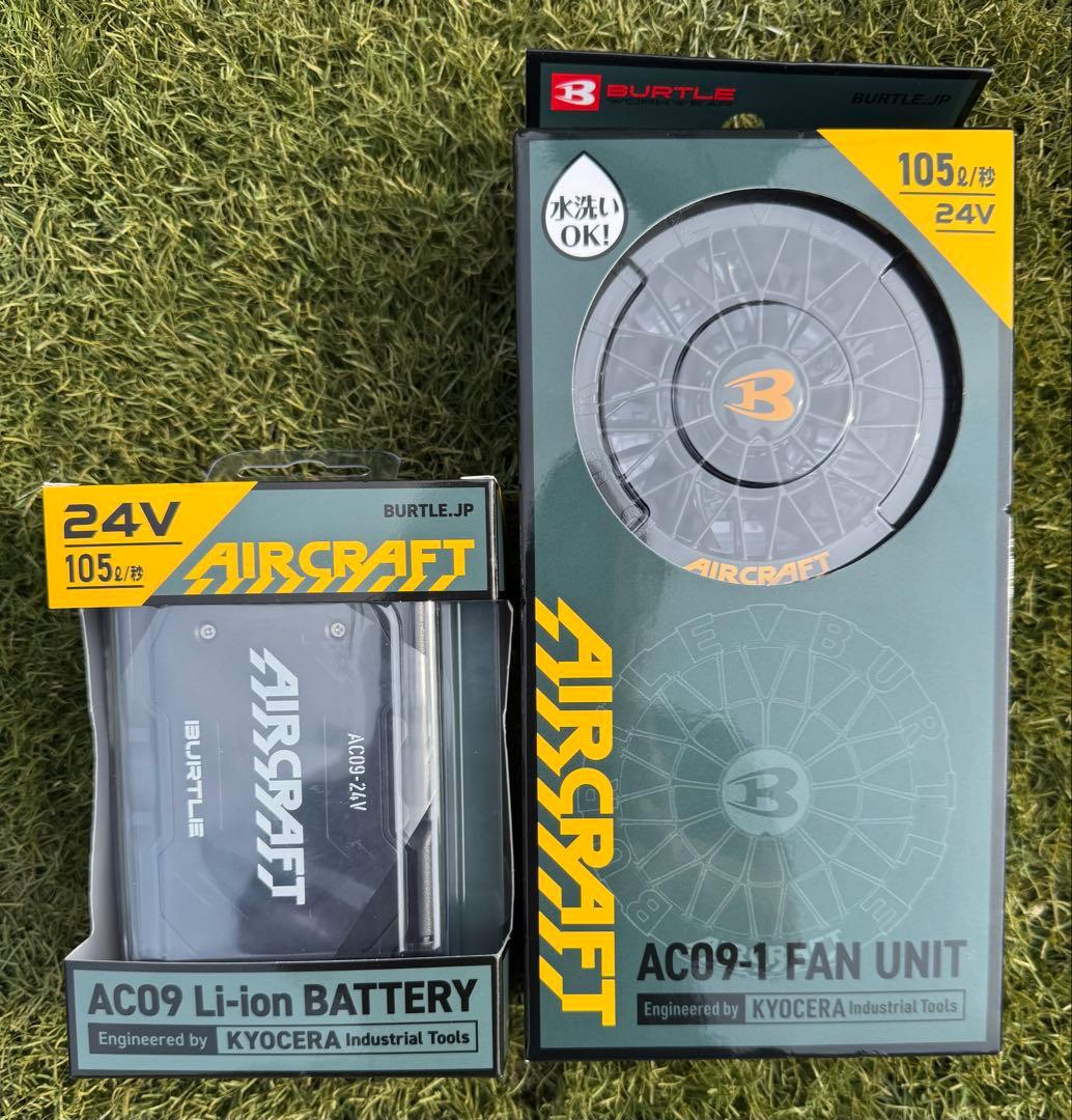 格安 最新最強 空調服 BURTLE バートル 2025年モデル24V