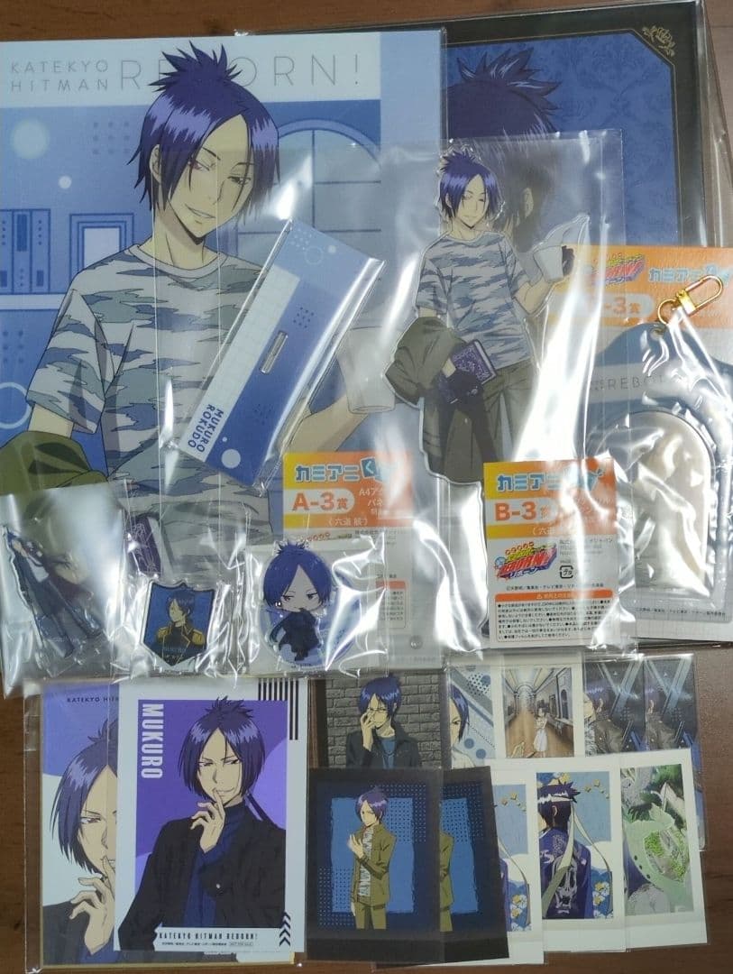 家庭教師ヒットマンREBORN! カミアニくじ 六道骸 まとめ売り