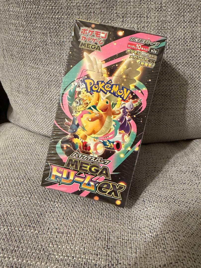 ポケモンカードゲーム MEGAドリームex 未開封　シュリンク付 楽天市場】【Box未開封・シュリンク付き】 ポケモンカードゲーム MEGA