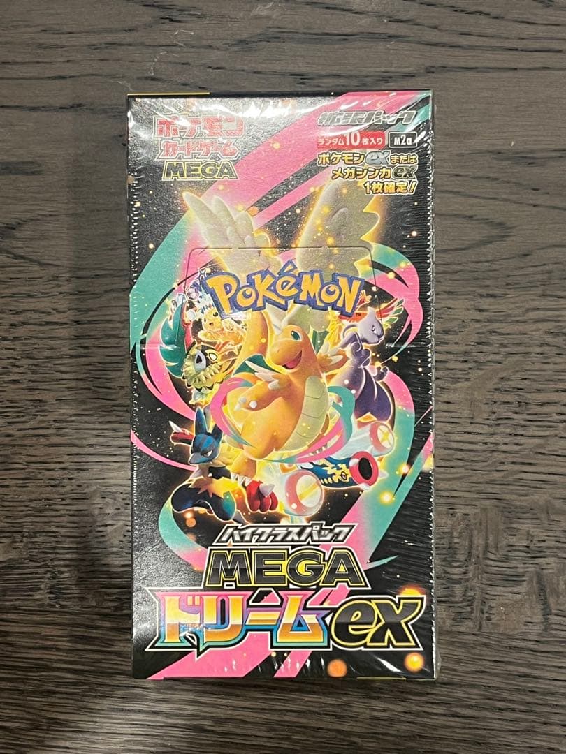 ポケモンカードゲーム MEGAドリームex 未開封　シュリンク付