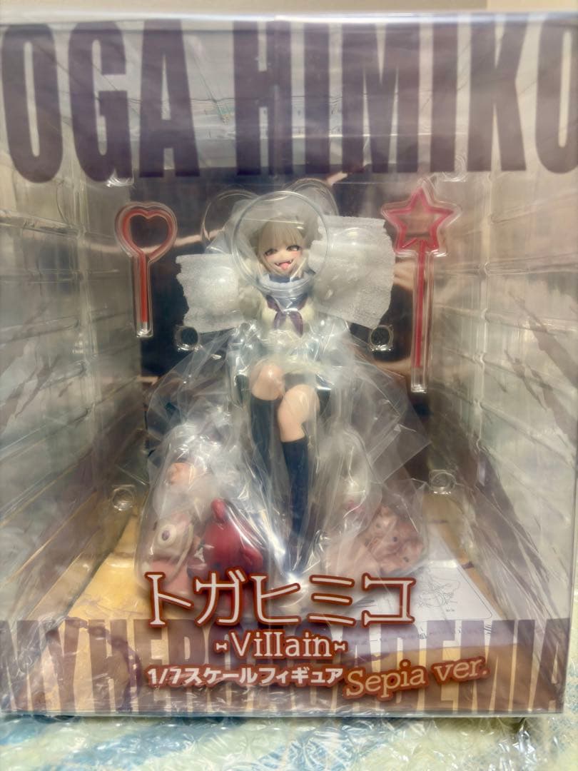 トガヒミコ-Villain- 1/7スケールフィギュア Sepia ver.