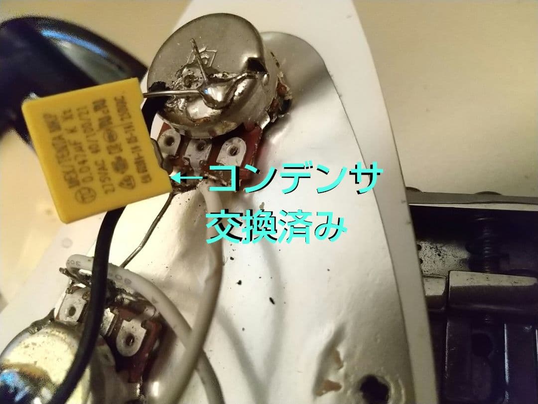 ARIA STG-series エレキギター/ストラト/パールホワイト/訳あり - メルカリ