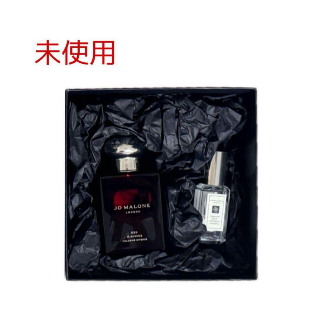 Jo MALONE 香水セット