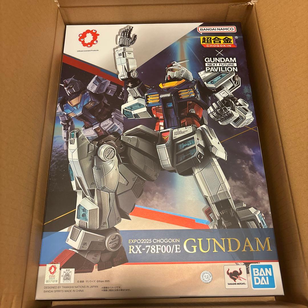 【新品・未開封品】EXPO2025 超合金 RX-78F00/E ガンダム