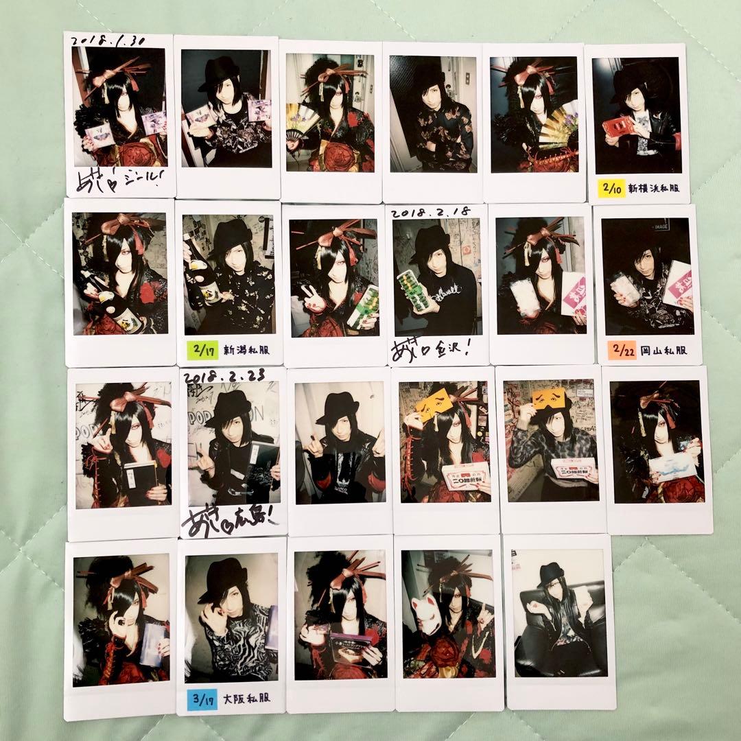 D　ASAGI 浅葱　チェキ　ソロ 斑 アルバム グッズ