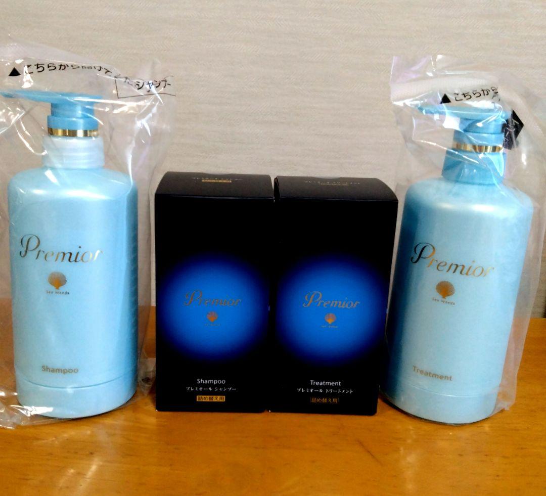 ミネコラ ヘアケア 4点セット シャンプー トリートメント クレンジング