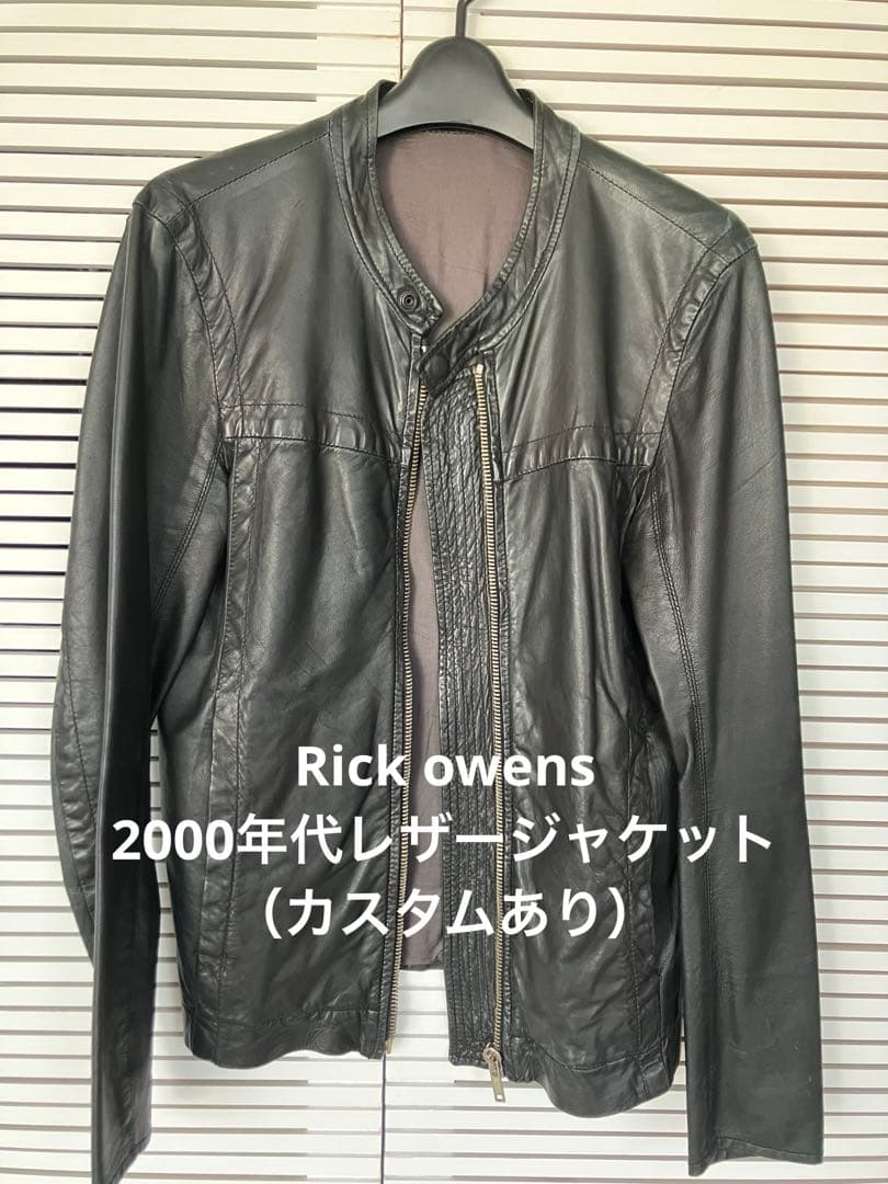 Rick Owens 2000年代レザージャケット DOSHABURI 通販｜RICK OWENS CLASSIC FLIGHT LEATHER JACKET BLACK