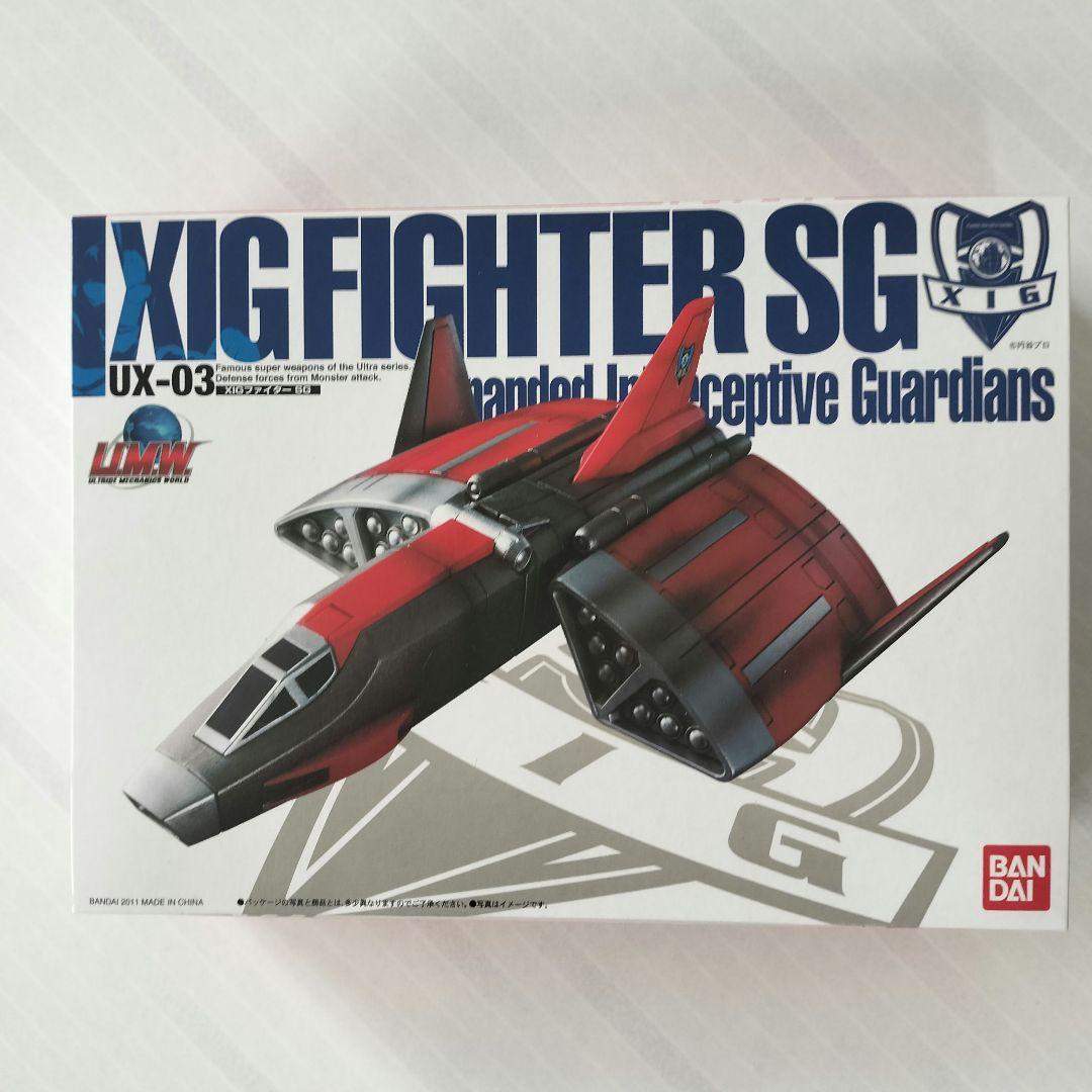 【未開封品】ウルトラマンガイア XIG FIGHTER SG UX-03