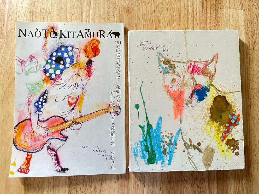 北村直登さん2015年6月の原画 本とセット　NAOTO KITAMURA