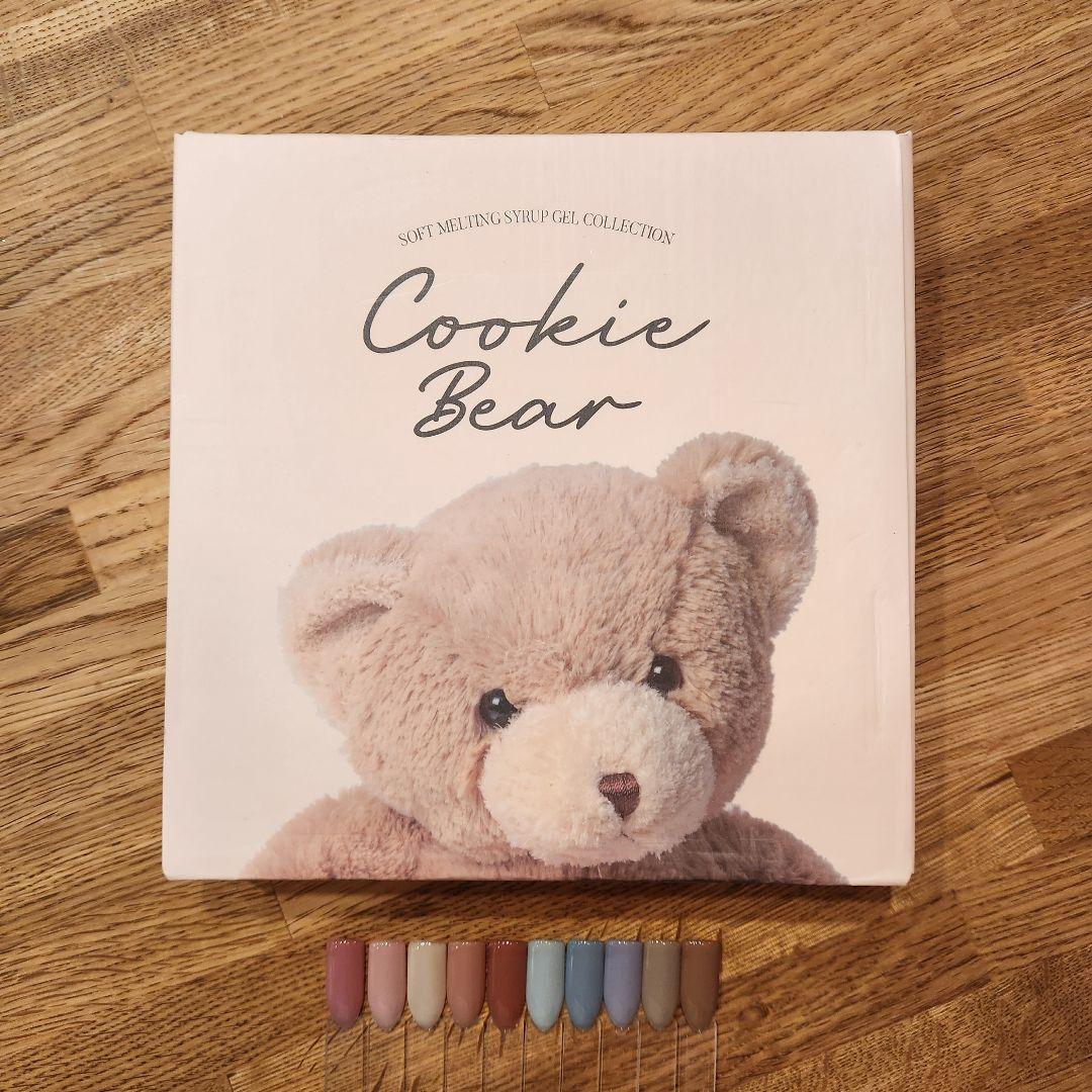 【最終価格】YOGURT NAIL　ヨーグルトネイル　Cookie Bear