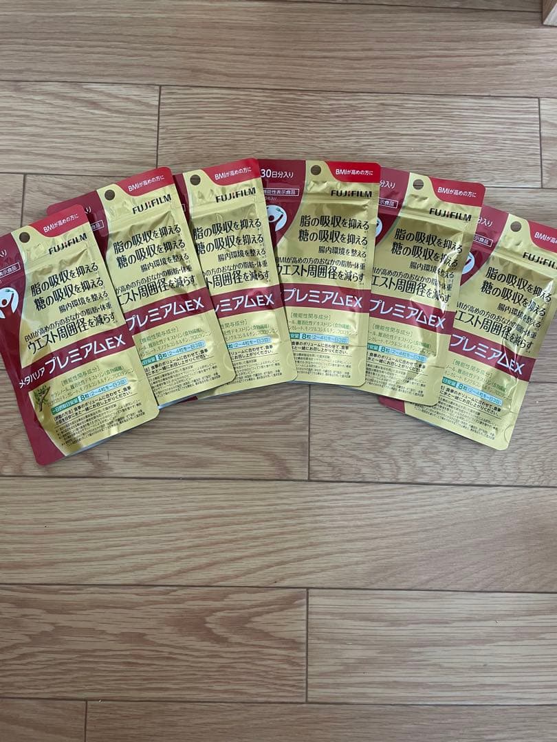 富士フイルム メタバリア プレミアム EX 240粒×6袋 約１８０日分