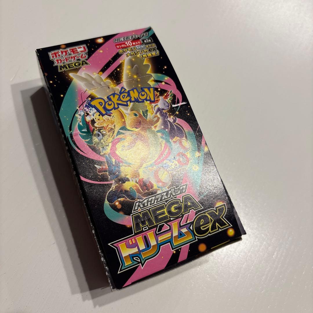 ポケモンカード　メガドリームex シュリンクなし