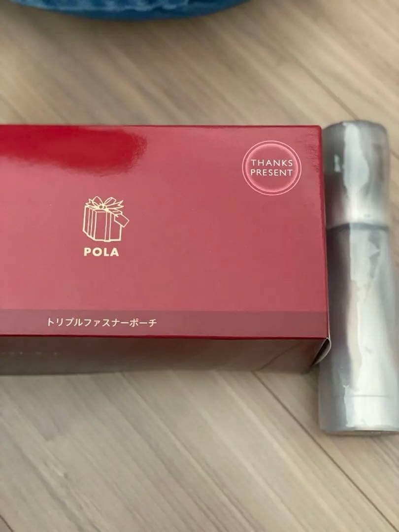 BAグランラグゼⅣ