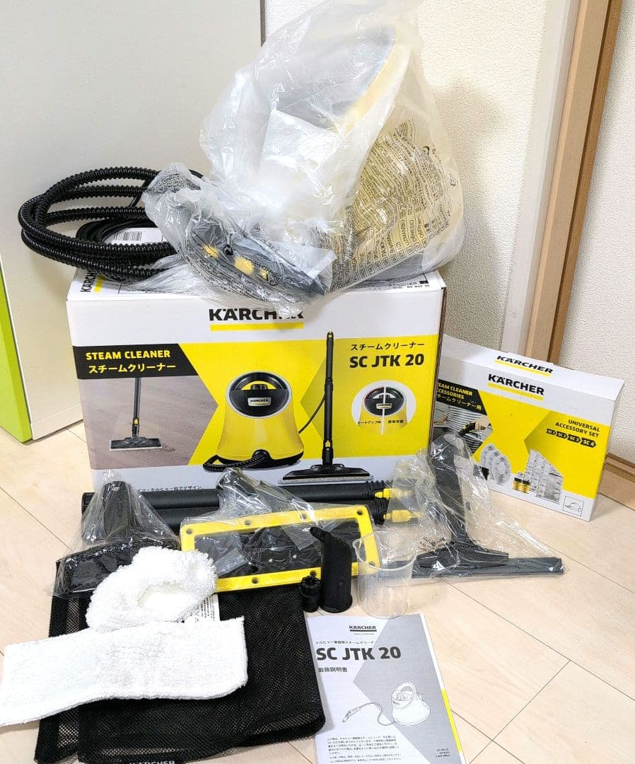 未使用品】 ケルヒャー スチームクリーナー SCJTK20 - メルカリ