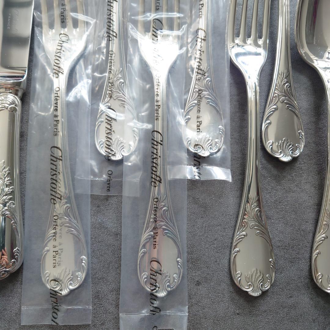 希少 美品 クリストフル マルリー スタンダードサイズ 未開封含む 18点