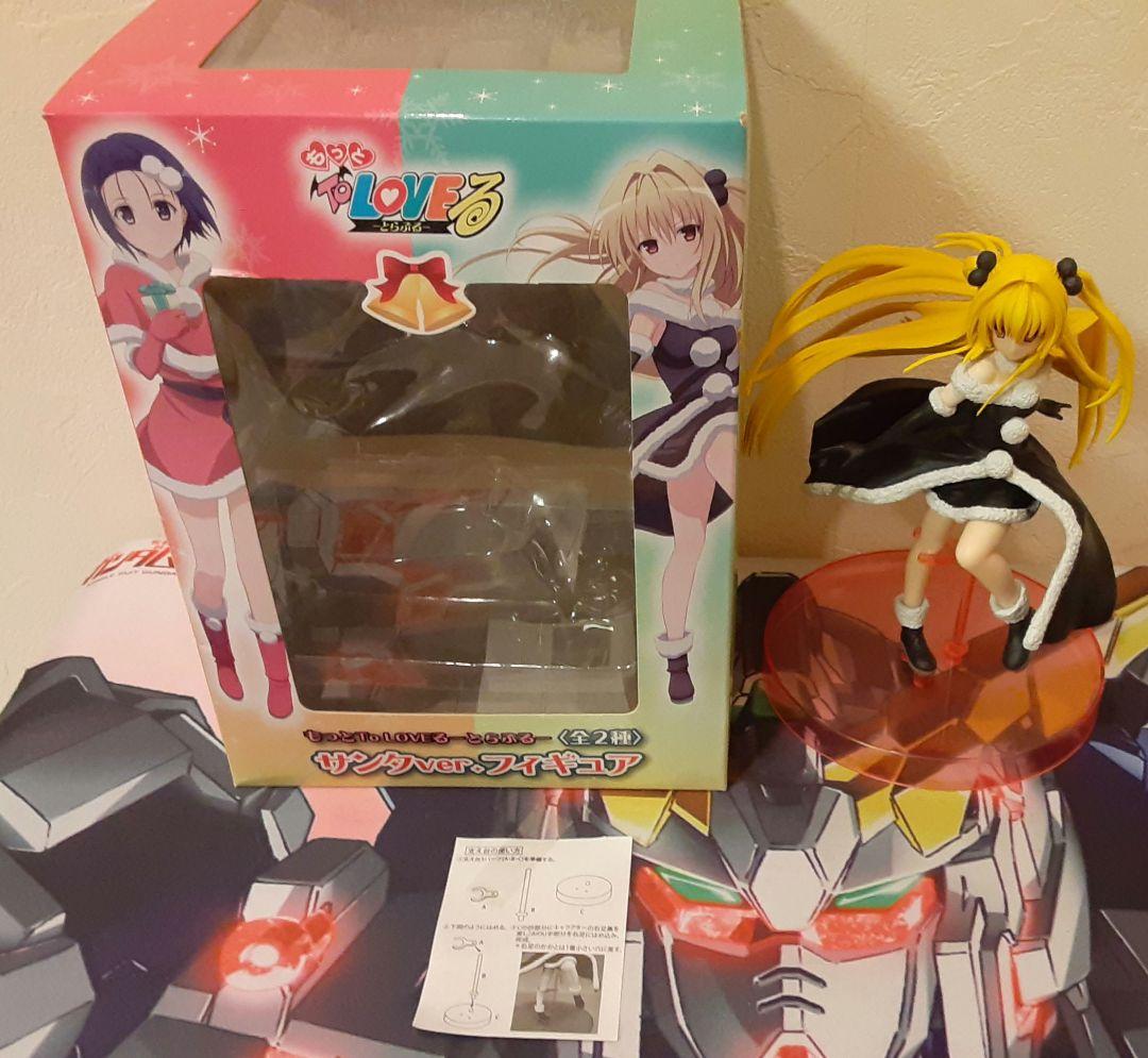 入手困難！　希少！　当時物　金色の闇　サンタ　もっとTo LOVEる　フィギュア