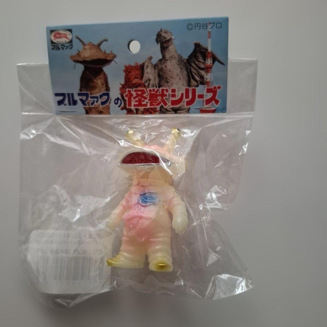 ブルマァク ちびカネゴン蓄光ピンク 未開封新品 - メルカリ