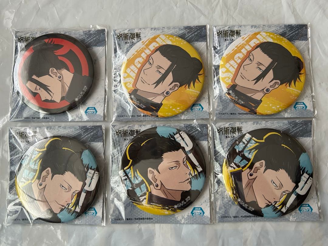 呪術廻戦　缶バッジ 夏油傑　システムサービス　6点セット 2026年最新】夏油傑 缶バッジの人気アイテム - メルカリ