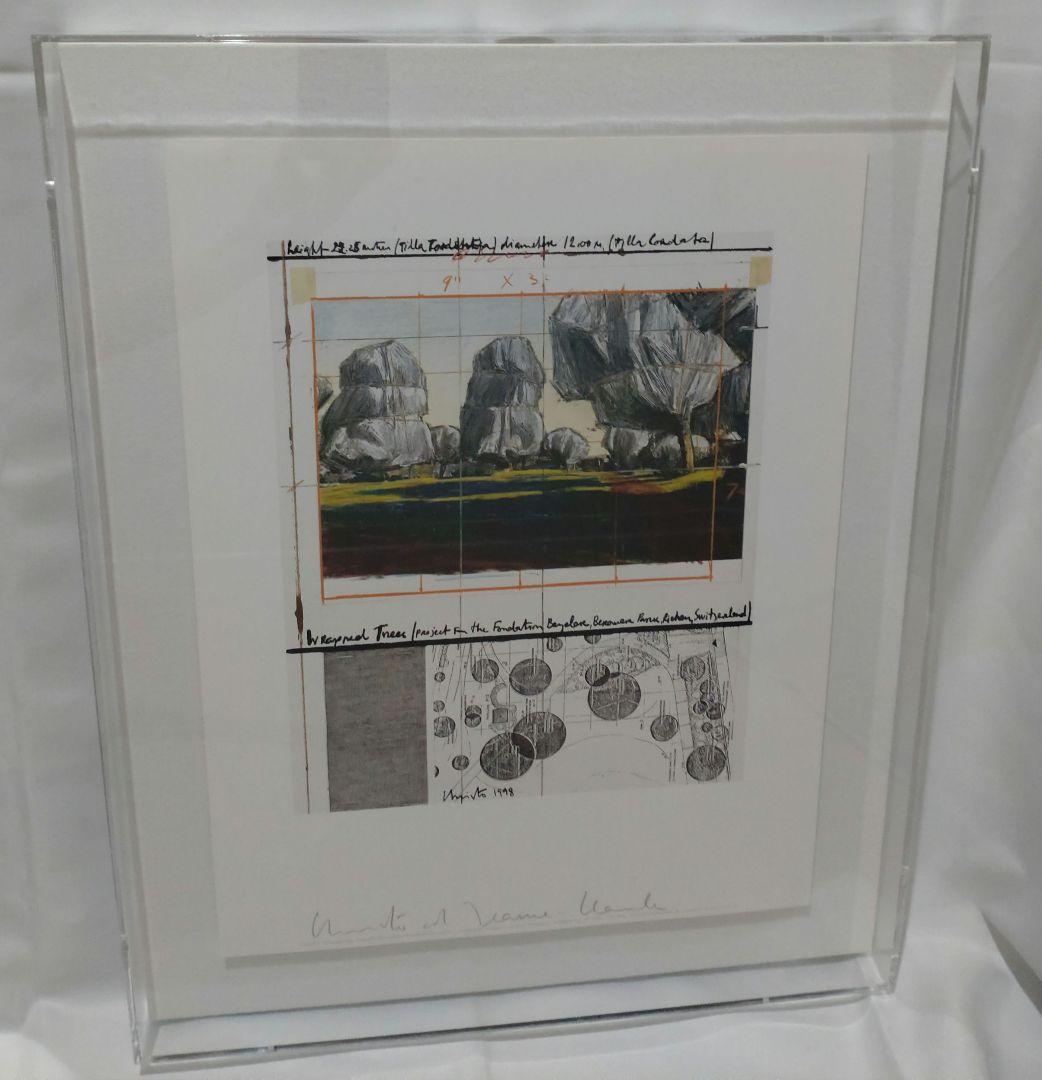 版画 Christo & Jeanne-Claude/Wrapped Trees-1