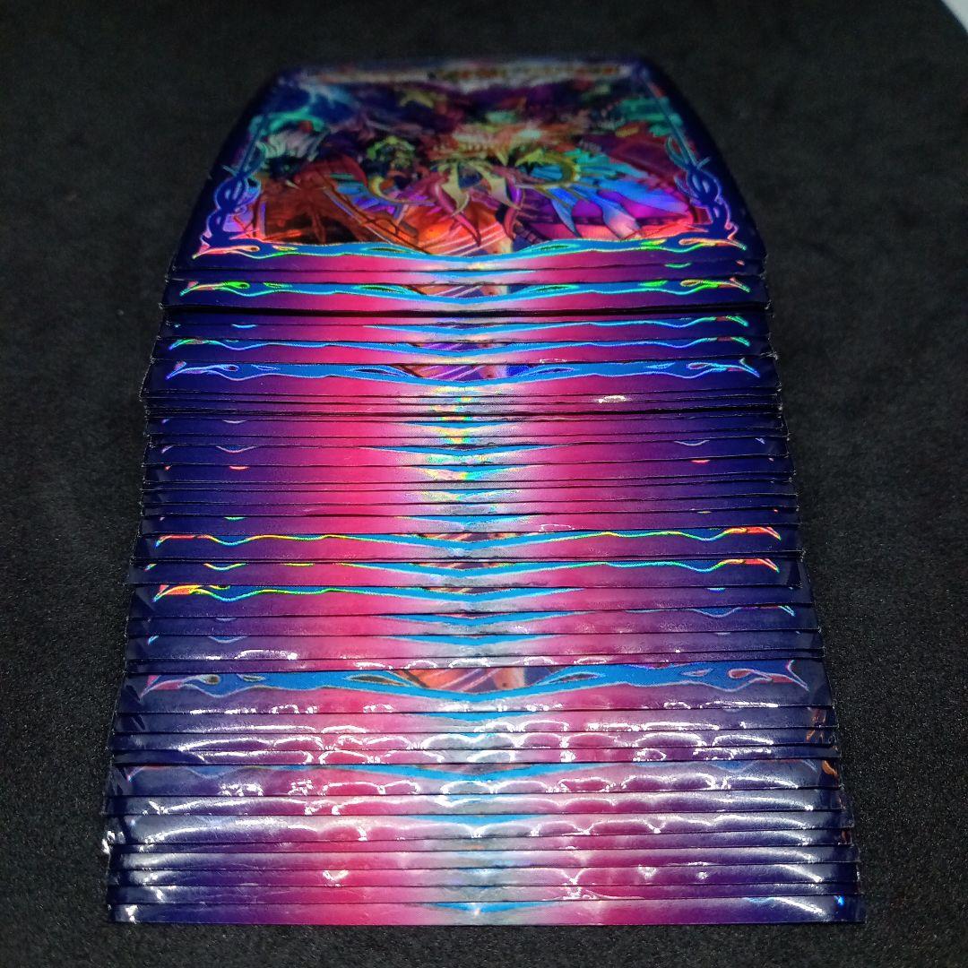 デュエルマスターズ 旧公式スリーブ カードプロテクト【中古