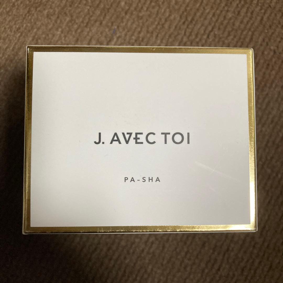 J.AVEC TOI パシャII