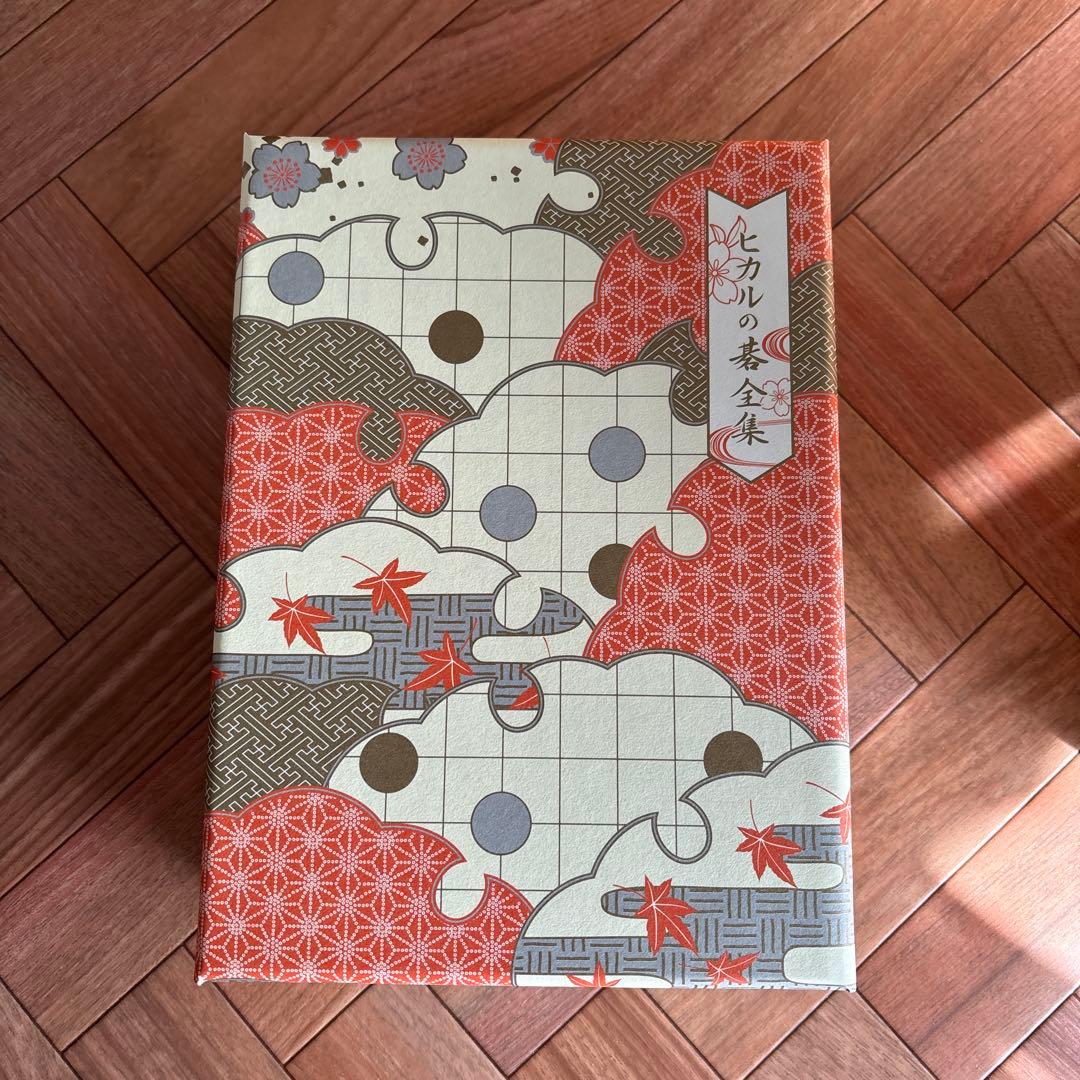 ニ*モ様 ヒカルの碁全集　DVDBOX