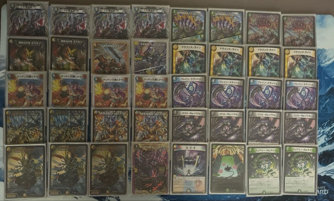 5Cザーディクリカ +調整パーツ