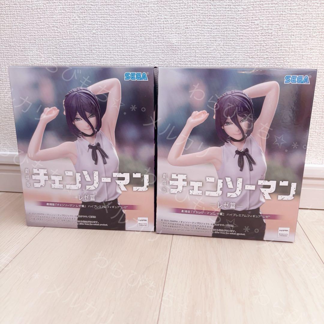 ②【新品未開封】劇場版 チェンソーマン レゼ篇 ハイプレミアムフィギュア レゼ