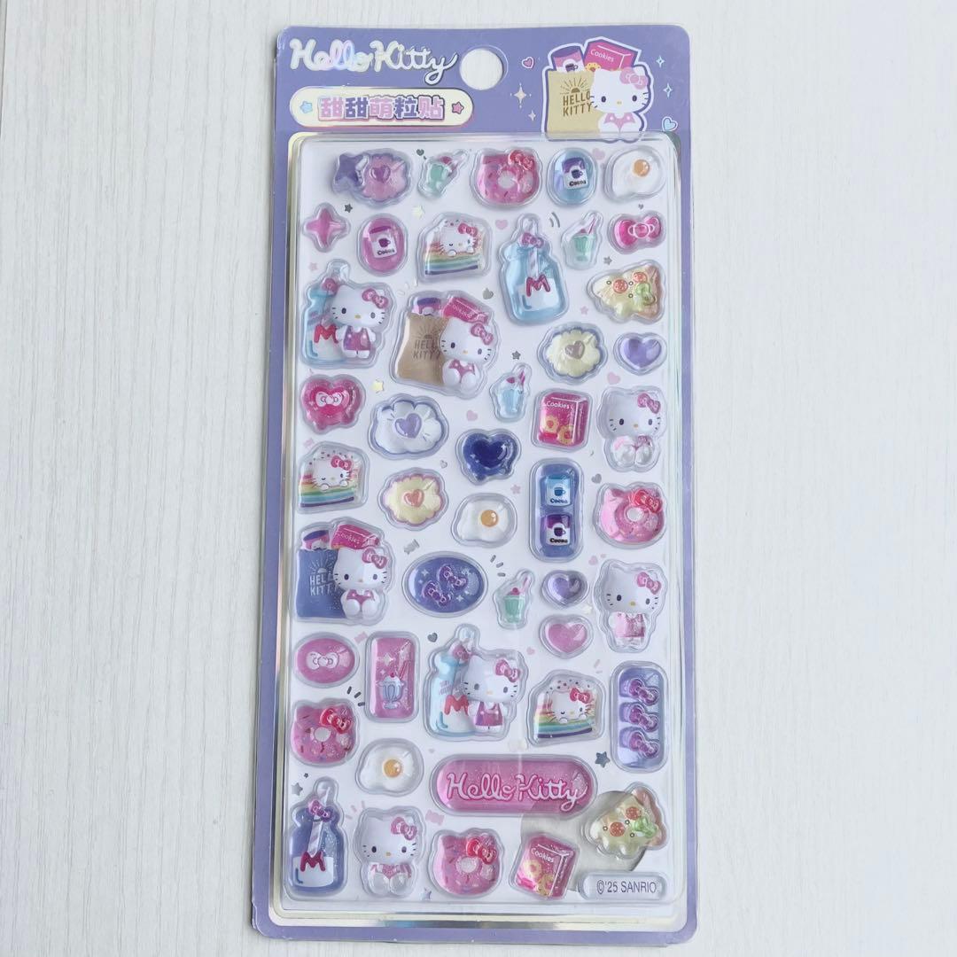 はな※プロフ必読様 リクエスト 2点 まとめ商品 - メルカリ