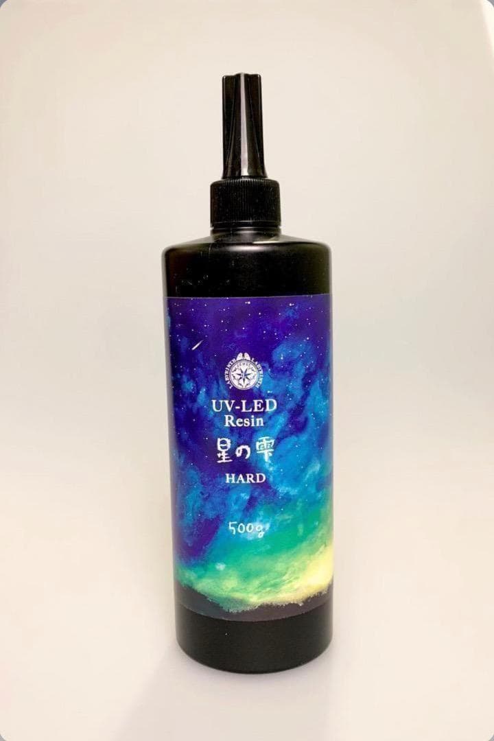 星の雫　UV LED レジン　500g