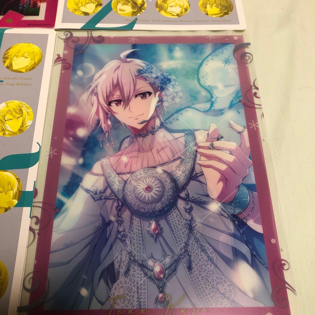 アイナナ 痛バ 痛バッグ クリアファイル 天 百 ポスター - メルカリ