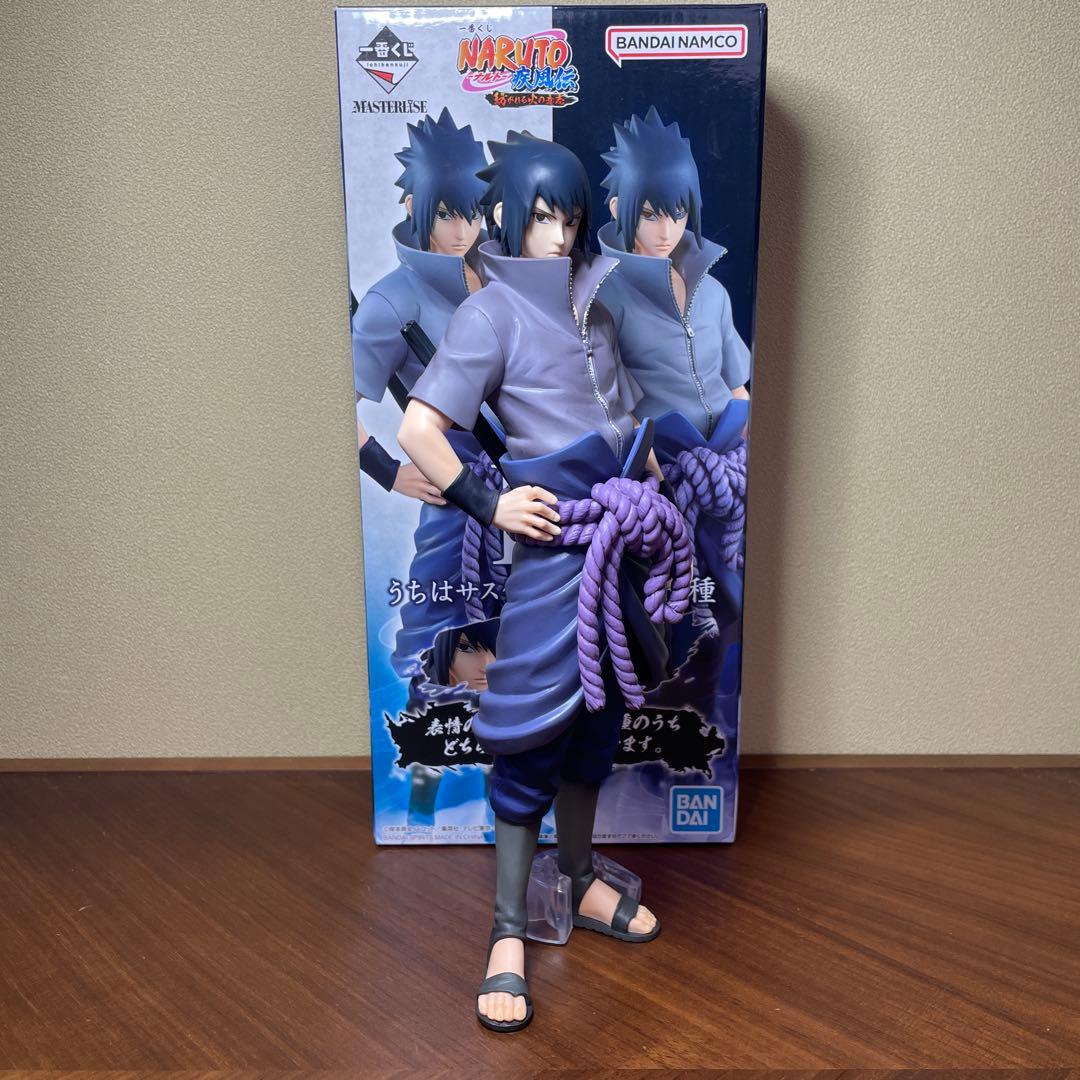 一番くじ NARUTO-ナルト- B賞うちはサスケ(通常の瞳) - メルカリ