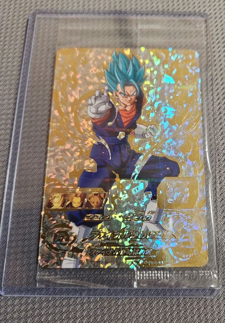 ドラゴンボールヒーローズ パラレルベジット 未開封