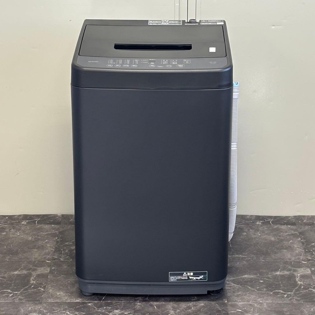 ◯送料込!設置対応◎2024 アイリス 洗濯機 4.5kg TNI-45A1-B