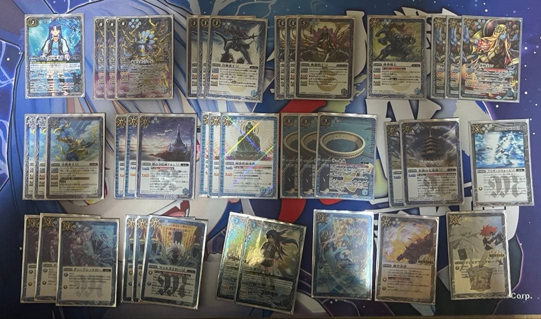 ゆ*認様 バトルスピリッツ　群青早雲　センジュ　デッキ　パーツ付き BANDAI（バンダイ） バトルスピリッツ 【SECRET】BSC48-CP02 群青 早雲