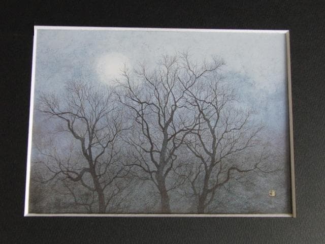 杉松儀一、【北故邃】、希少な額装用画集より、新品額装付、状態良好 2026年最新】Yahoo!オークション -杉松儀一の中古品・新品・未使用品一覧