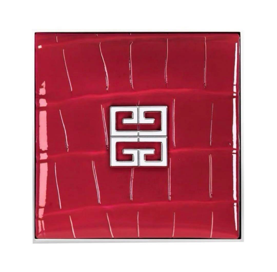 プリズム・リーブル No.13 パステル・セレブレーション(限定パッケージ