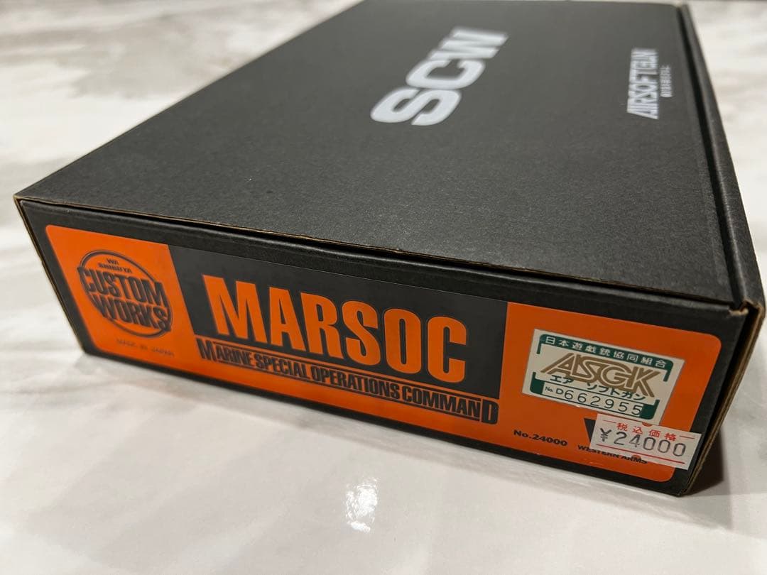 “MARSOC” ガスガン WA ウエスタンアームズ (S.C.W.)