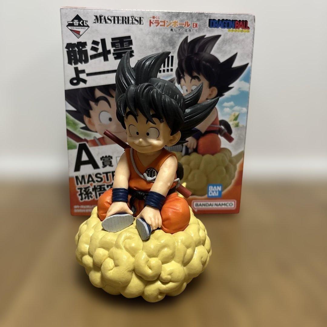 一番くじ ドラゴンボール EX 亀仙流の猛者たち A賞 孫悟空 フィギュア