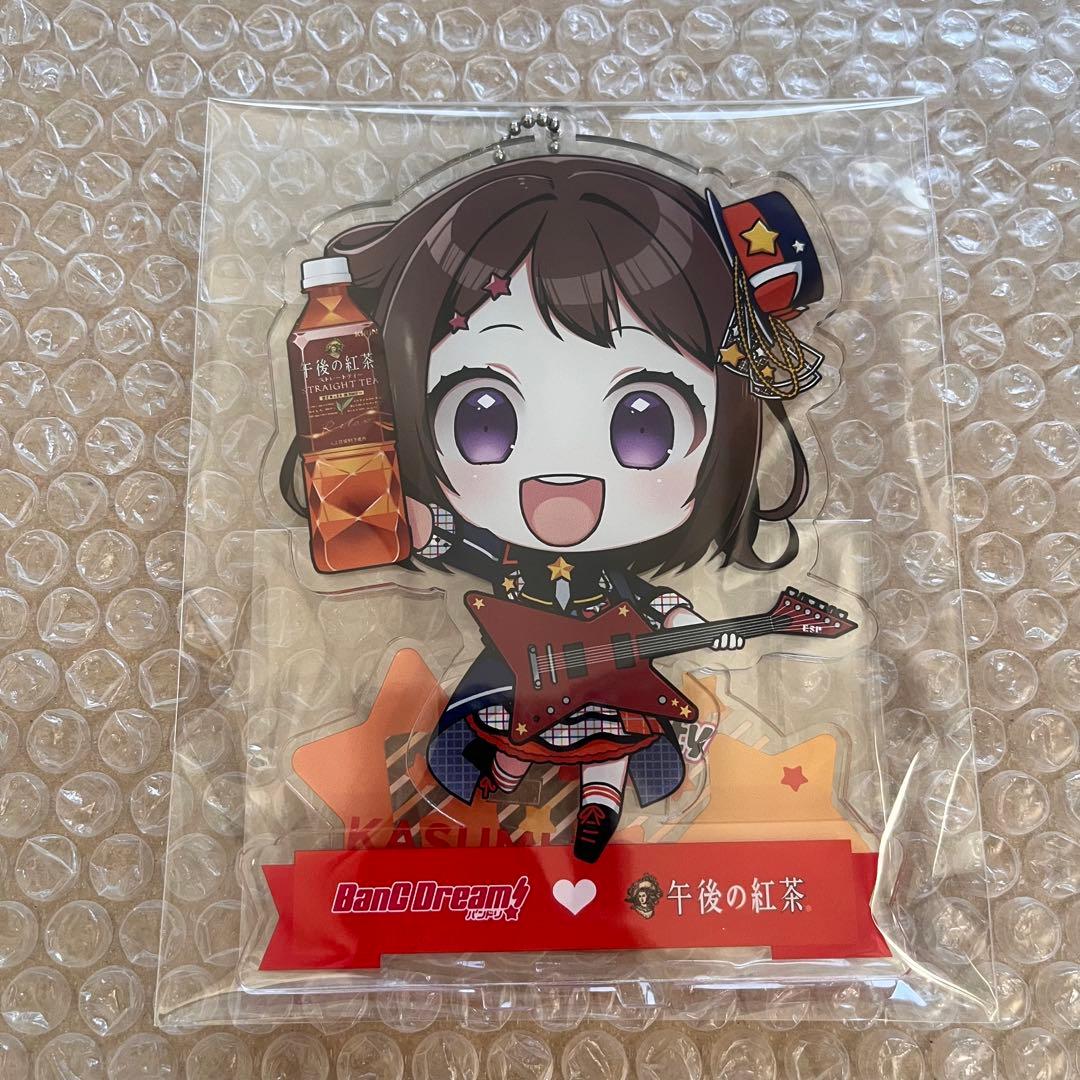 バンドリ 戸山香澄