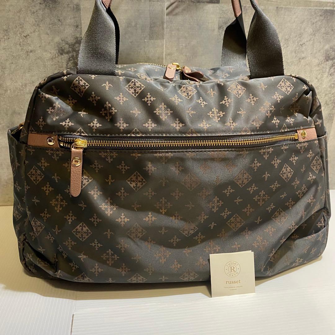 【未使用級】russet　トラベルボストンバッグ　グレーピンク