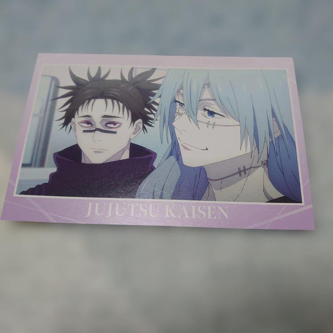 呪術廻戦 真人中心グッズセット 漏瑚 花御 - メルカリ