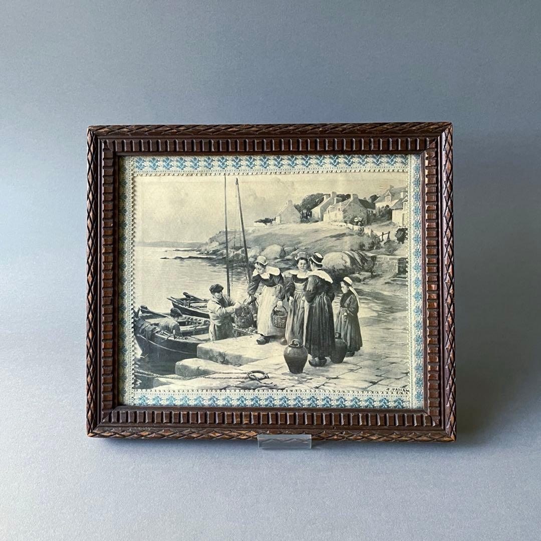 P.PASCAL アンティーク ウッドフレーム ART FRANCE