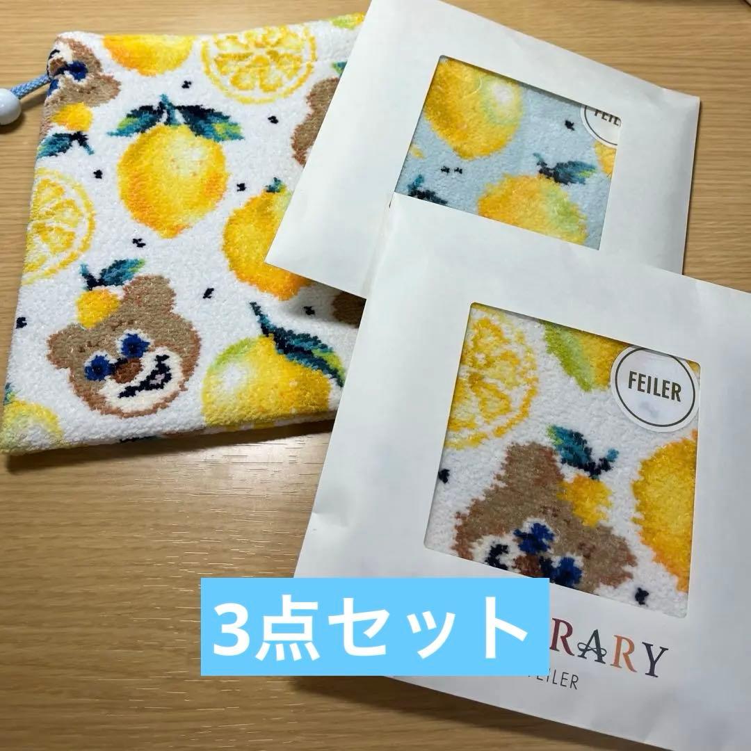 新品】フェイラー ☆広島限定☆巾着・ハンカチ・ハンカチポーチ - メルカリ