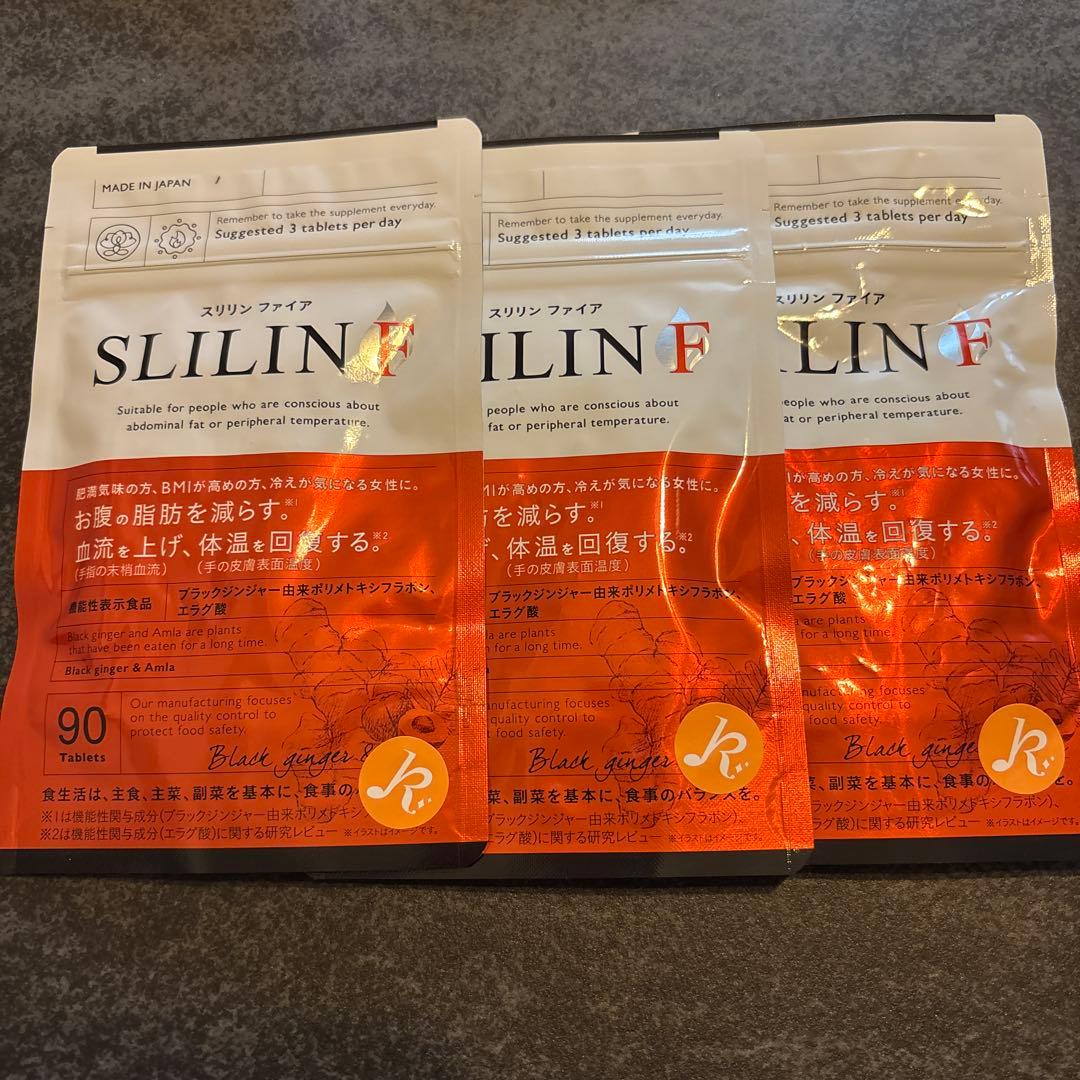 SALE‼︎【新品】キラリズム スリリンファイア 90粒✖️3袋※バラ売り可能